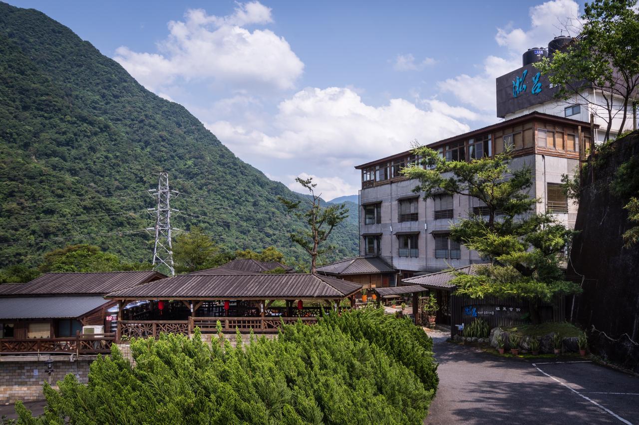 Wulai Sunglyu Hot Spring Resort Экстерьер фото